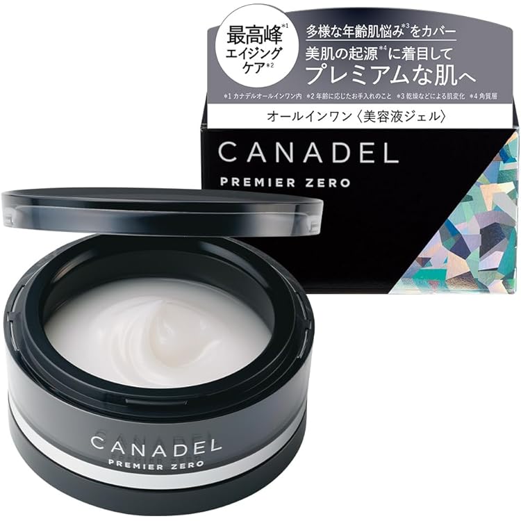 Amazon.co.jp: 【24Kゴールド*で至福のスキンケアタイム】 CANADEL